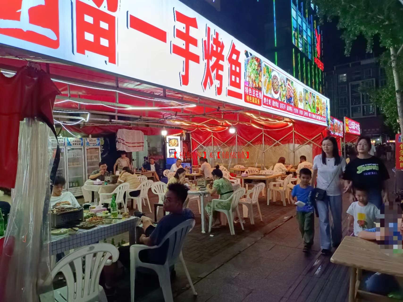 小河缤纷广场星河路盈利夜宵店转让